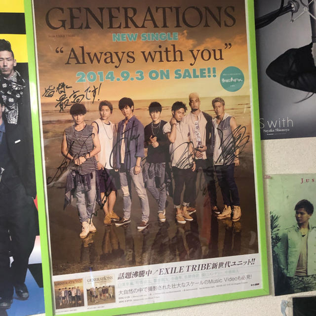 専用最終値下げ　GENERATIONS 直筆サイン入りポスター