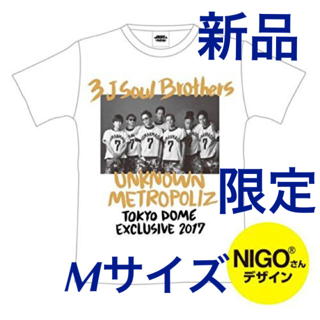 12周年記念イベントが 三代目JSB UNKNOWN METROPOLIZ ツアーTシャツ L