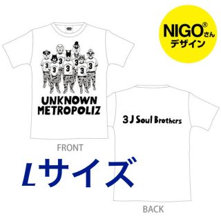 三代目 J Soul Brothers(Tシャツ(半袖/袖なし))のフリマ 三代目 J Soul Brothers(Tシャツ(半袖/袖なし))のフリマ