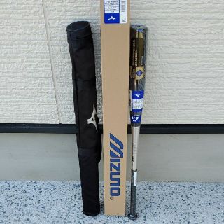 ミズノ(MIZUNO)の一般軟式用　ビヨンドマックスギガキング02(バット)