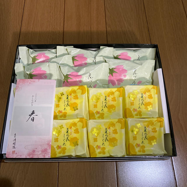 清閑院　和菓子の詰め合わせ 食品/飲料/酒の食品(菓子/デザート)の商品写真