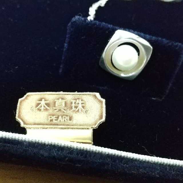 阪急百貨店オリジナル本真珠カフスケースセット 銀製品シルバーオススメ未使用新品