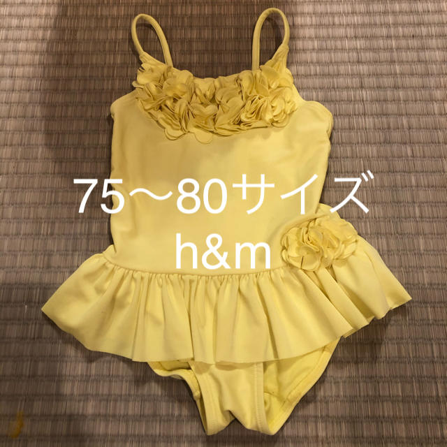 H&H(エイチアンドエイチ)の赤ちゃん水着　h&m 80 キッズ/ベビー/マタニティのベビー服(~85cm)(水着)の商品写真