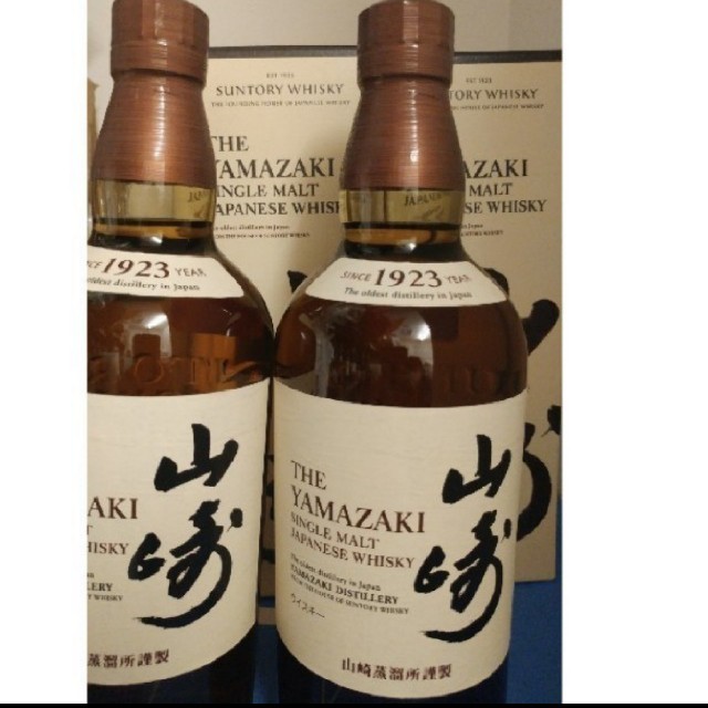 山崎 700ml 10本セット 新品未開封 マイレージ付き食品/飲料/酒