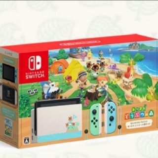 ニンテンドースイッチ(Nintendo Switch)のあつまれどうぶつの森 Switchセット 同梱版(家庭用ゲーム機本体)