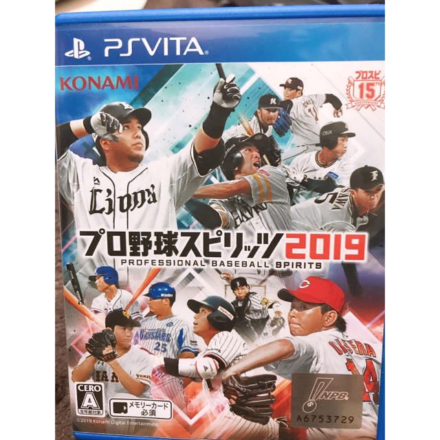 PlayStation Vita(プレイステーションヴィータ)のプロ野球スピリッツ2019 Vita エンタメ/ホビーのゲームソフト/ゲーム機本体(携帯用ゲームソフト)の商品写真