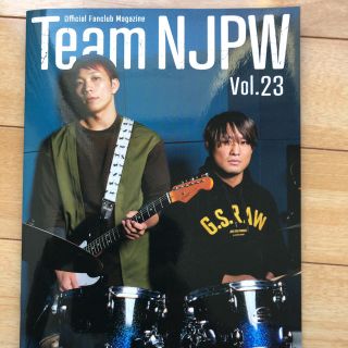 TEAM NJPW  新日本プロレス会報誌(格闘技/プロレス)