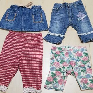 オシュコシュ(OshKosh)のOshkosh オシュコシュ コムサ など 4点セット 80(パンツ)