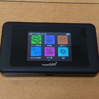 ソフトバンク(Softbank)の【SIMロック解除済み】Pocket wifi 602HW(その他)