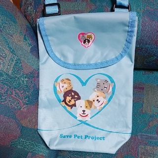 save pet project お散歩バッグ☆未使用☆(犬)