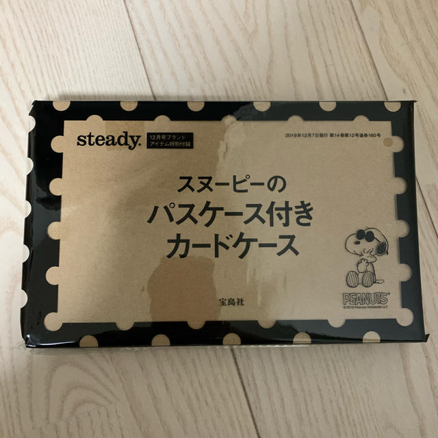 PEANUTS(ピーナッツ)のなちゅ様専用 レディースのファッション小物(パスケース/IDカードホルダー)の商品写真