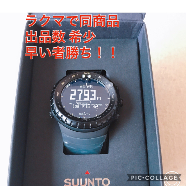 新品・未使用・値下げ）SUUNTO コア オールブラック SS014279010 ...