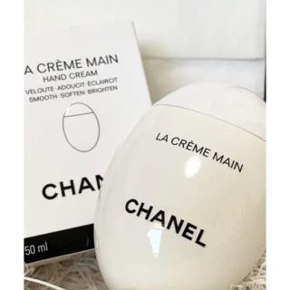 シャネル(CHANEL)のシャネル　ラ　クレームマン　　akemi様専用(ハンドクリーム)