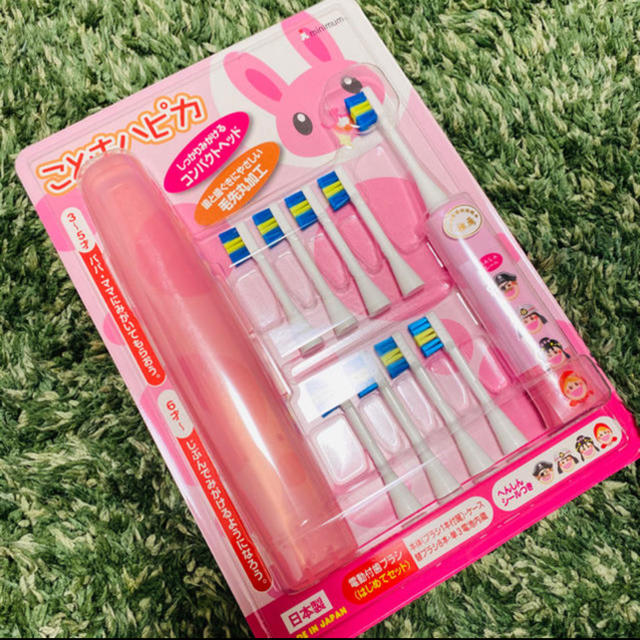 こどもハピカはじめてセット電動歯ブラシの通販 by akki's shop|ラクマ こどもハピカはじめてセット電動歯ブラシの通販 by akki's shop|ラクマ