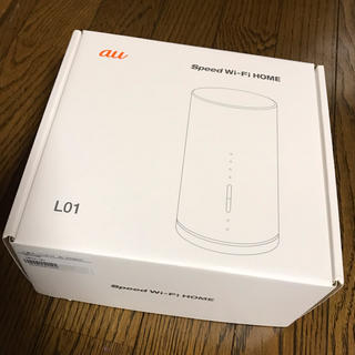 エーユー(au)のSpeed Wi-Fi HOME L01 WiMAX ルーター(その他)
