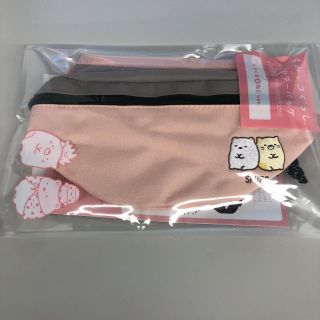 シップスキッズ(SHIPS KIDS)の【しろくま&ねこver.】すみっコぐらし　バイカラーバッグBOOK(ボディバッグ/ウエストポーチ)