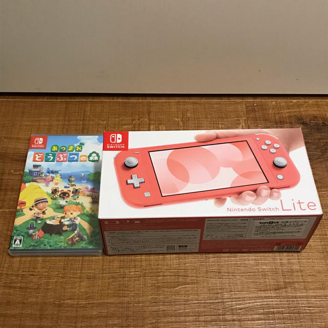 新品 任天堂 Switch Lite コーラル どうぶつの森ソフト セット