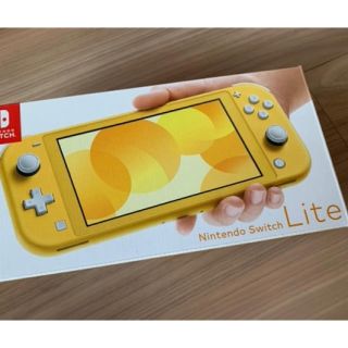 ニンテンドースイッチ(Nintendo Switch)の新品未開封 Nintendo Switch lite イエロー　スイッチ(携帯用ゲーム機本体)