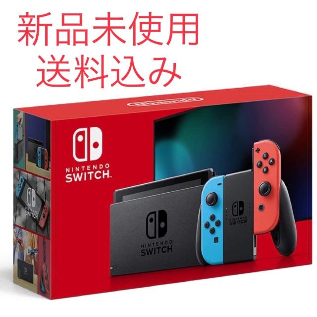 Nintendo Switch 本体 (ニンテンドースイッチ) ネオン - www ...
