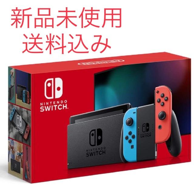 Nintendo Switch(ニンテンドースイッチ)のNintendo Switch 本体 (ニンテンドースイッチ)  ネオン エンタメ/ホビーのゲームソフト/ゲーム機本体(携帯用ゲーム機本体)の商品写真