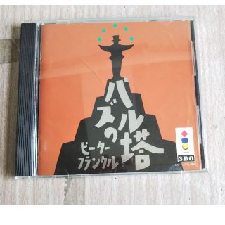 3 Do ソフト ピーターフランクル パズルの塔(家庭用ゲームソフト)