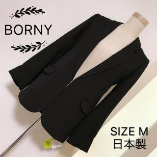 【送料込み】美品BORNY ボルニー スタッズラッフルジャケット ブラック M