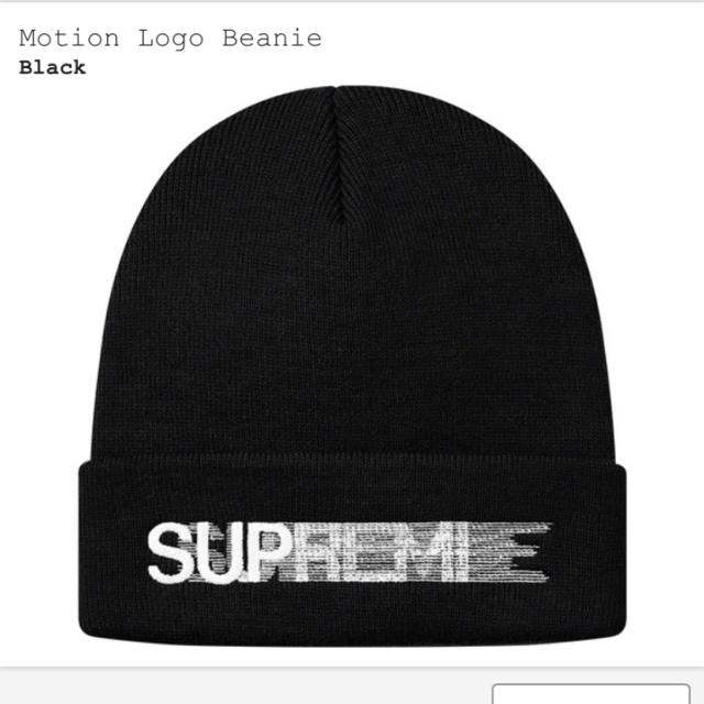 ニット帽/ビーニーSupreme Motion Logo  Beanie