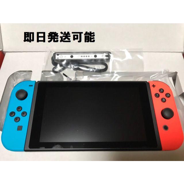 任天堂 新型 Switch オマケ付き どうぶつの森