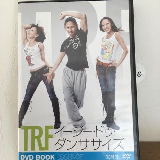 タカラジマシャ(宝島社)のTRF イージー・ドゥ・ダンササイズ(スポーツ/フィットネス)