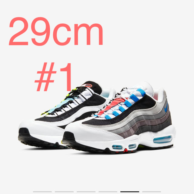 #1 nike air max 95 greedy グリーディ 2.0