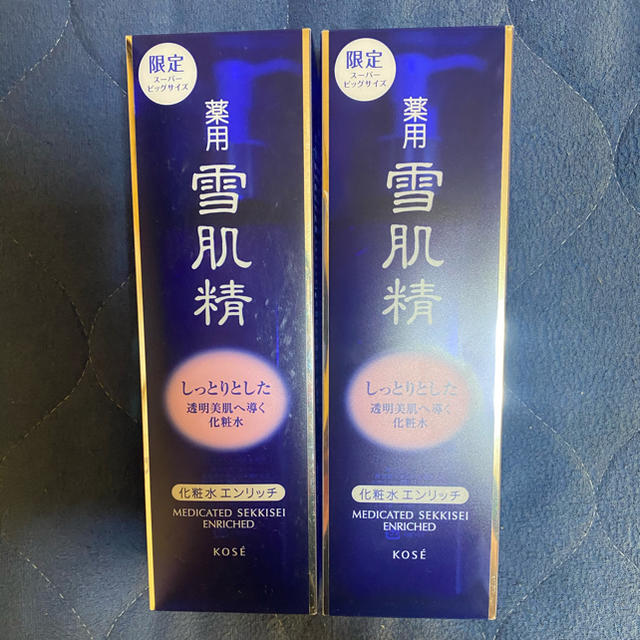 kose 薬用雪肌精 化粧水 500ml 2個セット