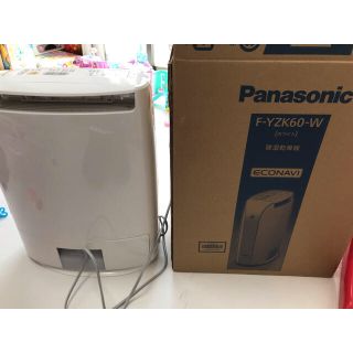 パナソニック(Panasonic)の⭐︎値下げ済⭐︎【除湿乾燥機】Panasonic F-YZK60-W(加湿器/除湿機)