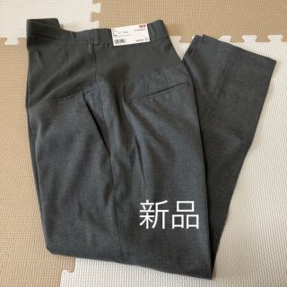 ユニクロ(UNIQLO)の新品　UNIQLO マタニティ　EZYアンクルパンツ＋(マタニティボトムス)