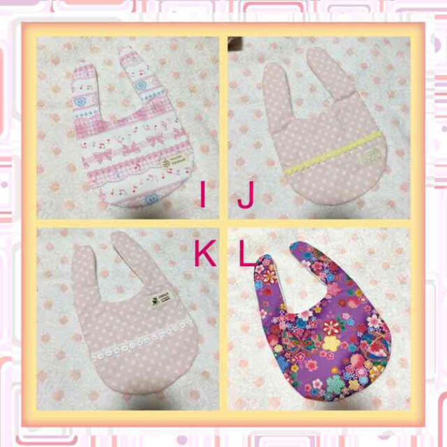 3枚で1100円♡Y-m様専用 キッズ/ベビー/マタニティのこども用ファッション小物(ベビースタイ/よだれかけ)の商品写真