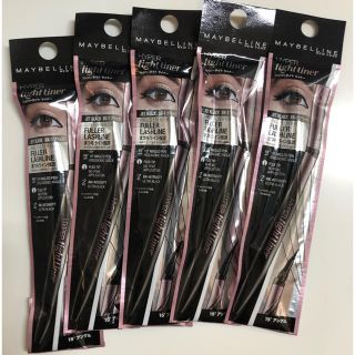 メイベリン(MAYBELLINE)の新品未使用⭐︎メイベリン  ハイパータイトライナー BK1   5本セット(アイライナー)