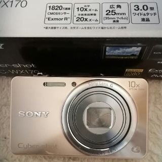 ソニー(SONY)のSONYデジカメ　Cyber-shot  DSC-WX170  【ゴールド】(コンパクトデジタルカメラ)