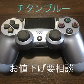 ソニー(SONY)のorangeman様専用【未使用】純正ps4コントローラー(家庭用ゲーム機本体)