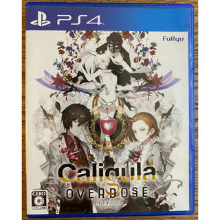 プレイステーション4(PlayStation4)のCaligula Overdose/カリギュラ オーバードーズ PS4(家庭用ゲームソフト)