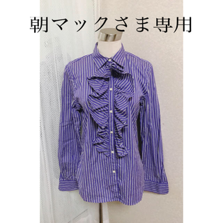 ラルフローレン(Ralph Lauren)の紫フリルシャツ&刺繍シャツ(シャツ/ブラウス(長袖/七分))
