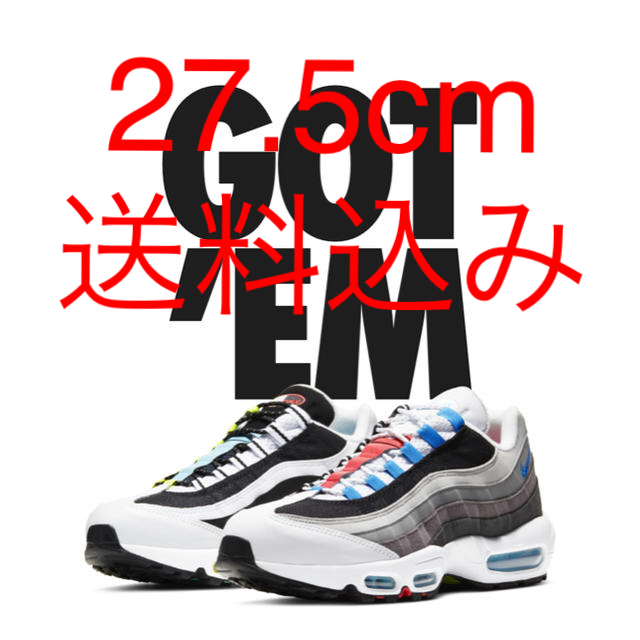 靴/シューズNIKE ナイキ エアマックス95 SPLIT STYLE 27.5cm