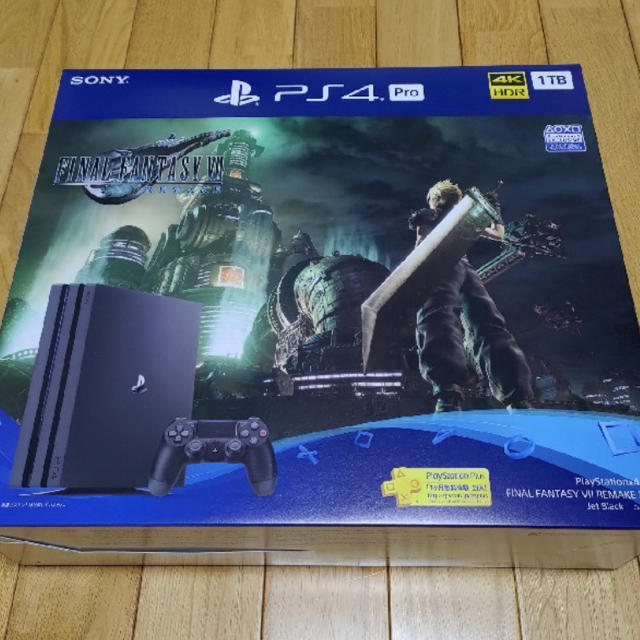 大注目】 PlayStation4 - FF7リメイクパック新品未使用 PS4PRO1TB