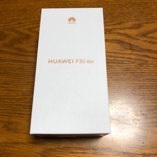 値下げ huawei p30 lite   ピーコックブルー (スマートフォン本体)