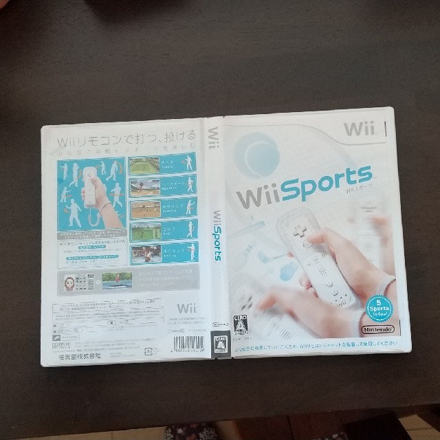 Wiiスポーツ Wii エンタメ/ホビーのゲームソフト/ゲーム機本体(家庭用ゲームソフト)の商品写真