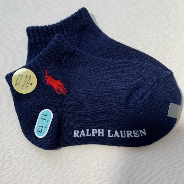POLO RALPH LAUREN(ポロラルフローレン)のPOLO ラルフローレン  空箱　新品未使用ベビー靴下付き レディースのバッグ(ショップ袋)の商品写真