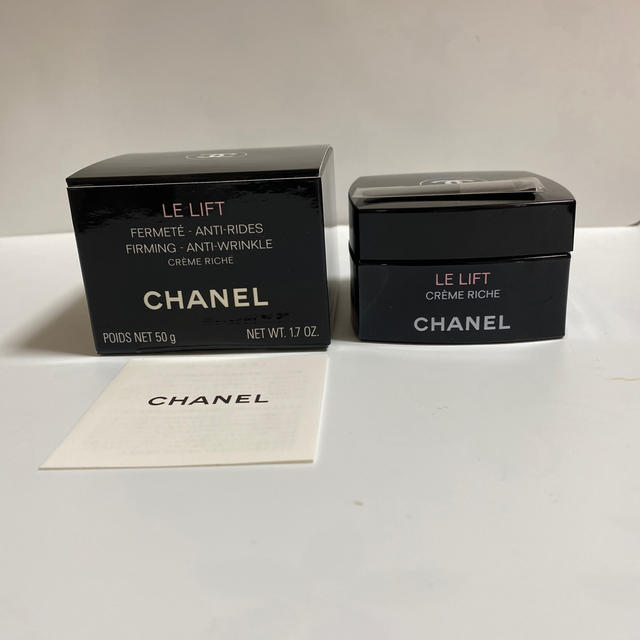 シャネル CHANEL ル･リフト クリーム