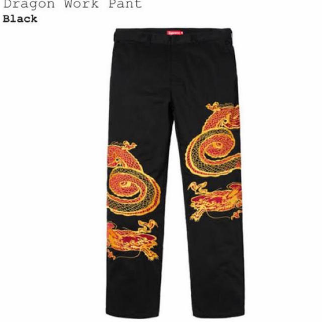 supreme dragon work pant