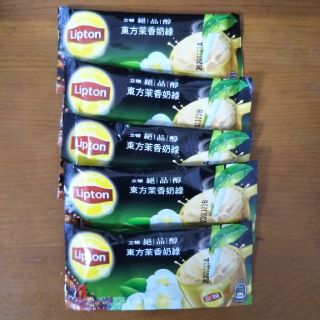 ユニリーバ(Unilever)の台湾　ミルクティ　5個セット　リプトン　匿名配送　ラクマパック(茶)