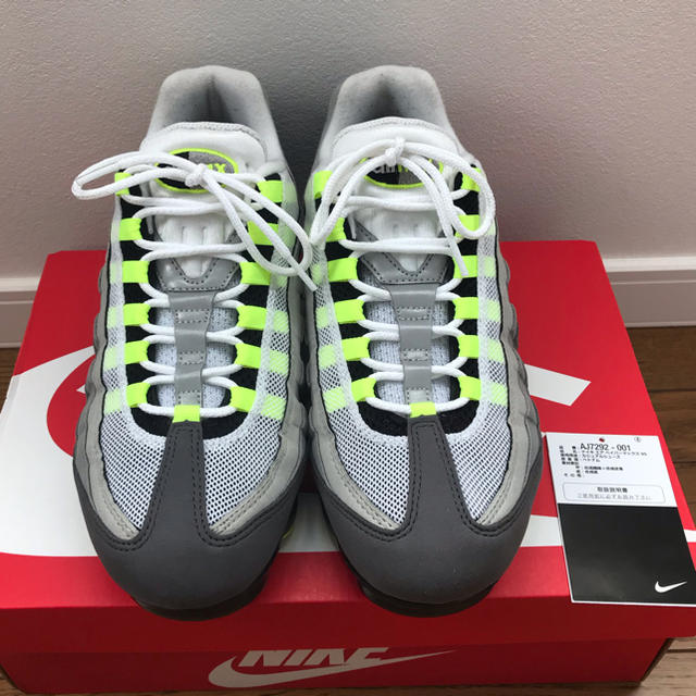 NIKE(ナイキ)のNIKE AIR VAPORMAX 95 NEON YELLOW 27センチ メンズの靴/シューズ(スニーカー)の商品写真