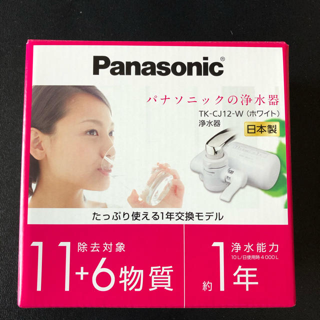 Panasonic(パナソニック)のパナソニック　浄水器　TK CJ 12W インテリア/住まい/日用品のキッチン/食器(浄水機)の商品写真