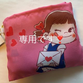 イッツデモ(ITS'DEMO)の専用になります❣️ ペコちゃん　ITS'DENO  おまとめ❣️(エコバッグ)